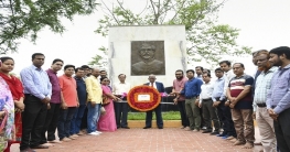 বেরোবি উপাচার্যের দায়িত্ব পালনের এক বছর পূর্তি